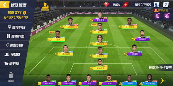 最佳11人vivo版 最佳11人vivo版