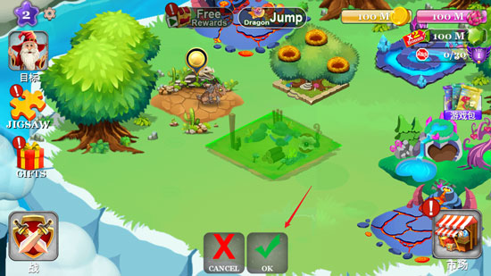 龙族之战游戏 龙族之战游戏