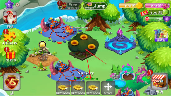 龙族之战游戏 龙族之战游戏