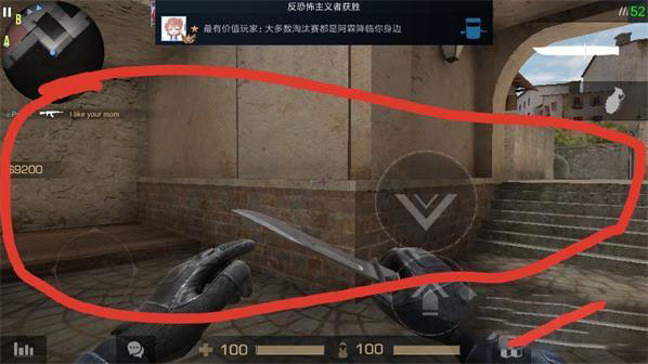 对峙2国际服 对峙2国际服