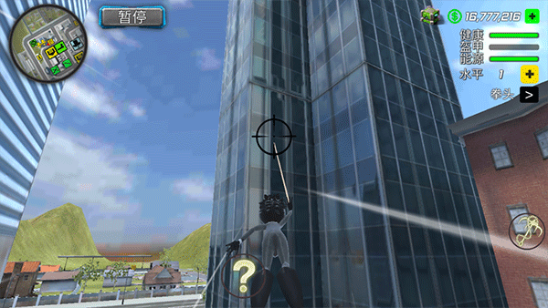 罪恶的绳索火柴人手游 罪恶的绳索火柴人手游