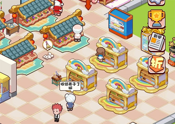 加油吧店长大人手游 加油吧店长大人手游