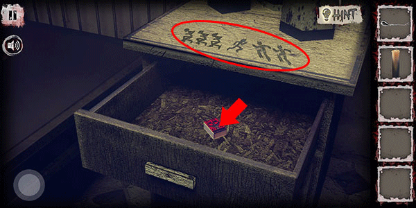 逃离恐怖医院手机版 逃离恐怖医院手机版