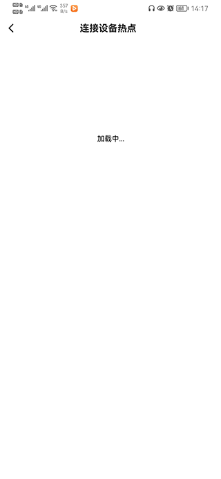 千里眼云眼卫士app 千里眼云眼卫士app