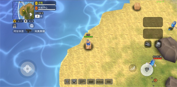 拉罐大作战官方正版 拉罐大作战官方正版