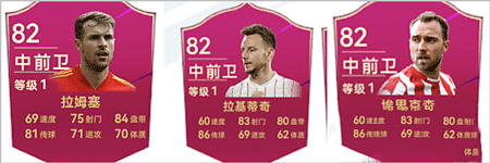 最佳球会手游九游版 最佳球会手游九游版