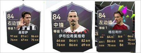 最佳球会手游九游版 最佳球会手游九游版