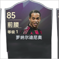 最佳球会手游九游版 最佳球会手游九游版