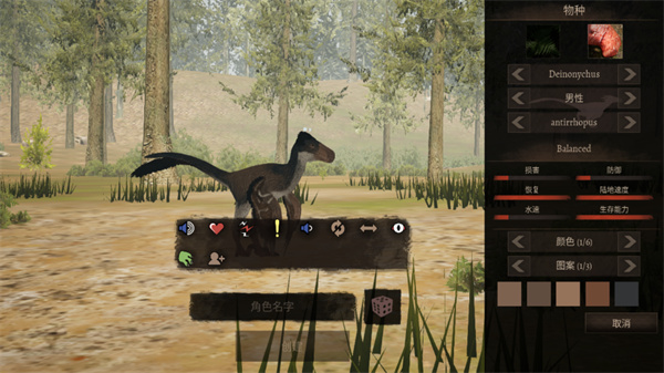 泰坦之路2026正版 泰坦之路2026正版