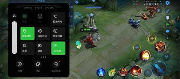 游戏空间app 游戏空间app