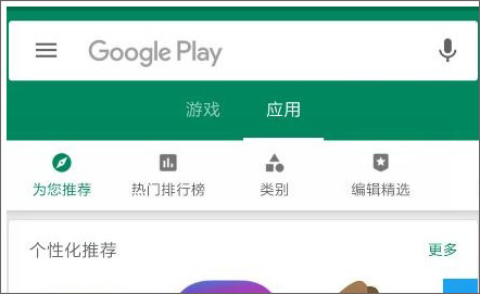 对峙2国际服 对峙2国际服