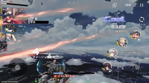 艾塔纪元国服 艾塔纪元国服