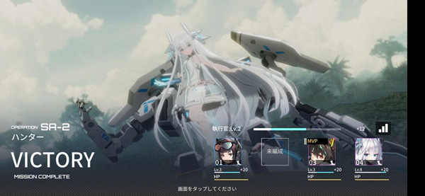 艾塔纪元国服 艾塔纪元国服