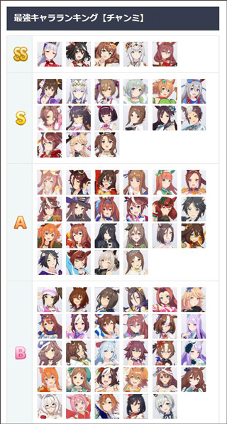 闪耀优俊少女国际服 闪耀优俊少女国际服