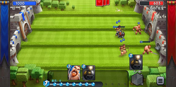 城堡粉碎战(Castle Crush) 城堡粉碎战(Castle Crush)