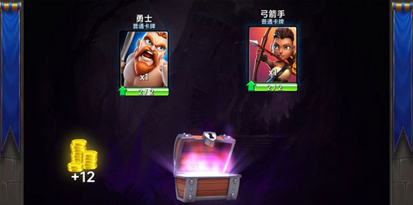 城堡粉碎战(Castle Crush) 城堡粉碎战(Castle Crush)