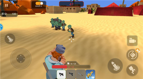 疯狂植物战争游戏手机版 疯狂植物战争游戏手机版