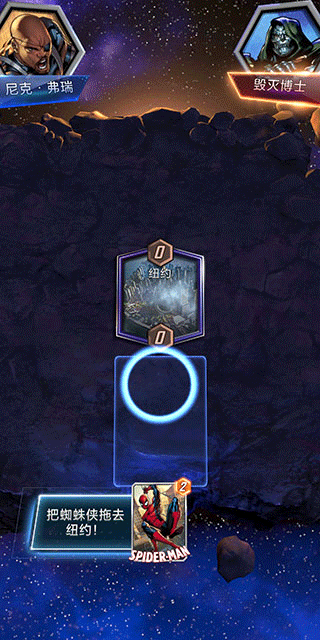 漫威SNAP(MARVEL SNAP) 漫威SNAP(MARVEL SNAP)