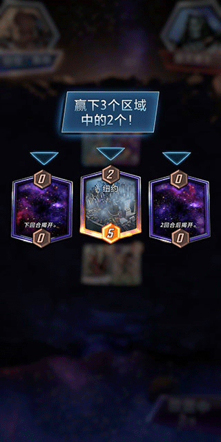 漫威SNAP(MARVEL SNAP) 漫威SNAP(MARVEL SNAP)