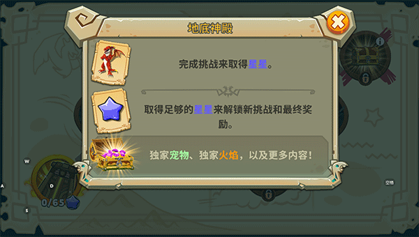 饥饿龙2026最新版本 饥饿龙2026最新版本