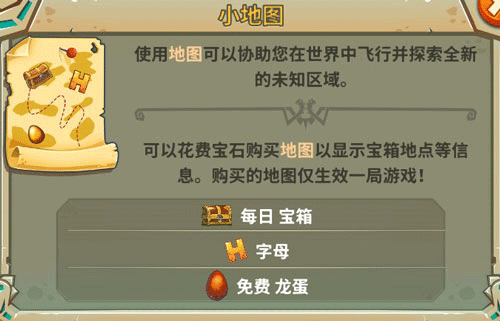 饥饿龙2026最新版本 饥饿龙2026最新版本