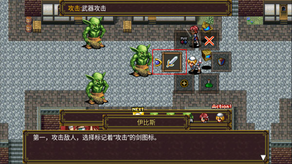 灵魂史学汉化版 灵魂史学汉化版