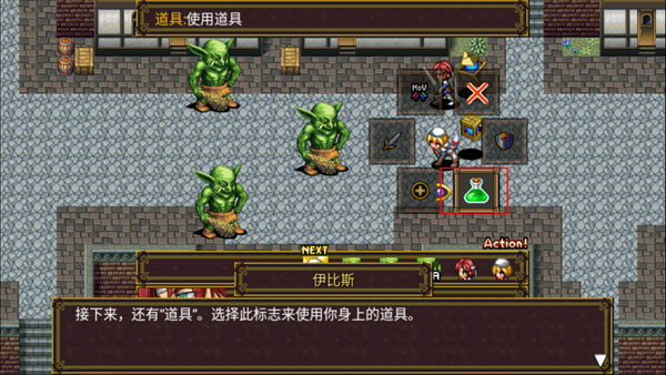 灵魂史学汉化版 灵魂史学汉化版