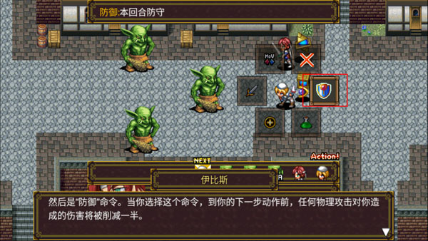 灵魂史学汉化版 灵魂史学汉化版