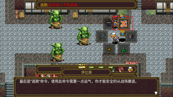 灵魂史学汉化版 灵魂史学汉化版