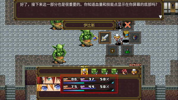 灵魂史学汉化版 灵魂史学汉化版