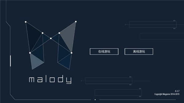malody最新版本 malody最新版本