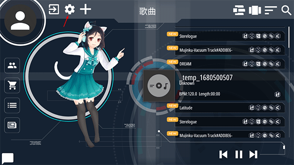 malody最新版本 malody最新版本