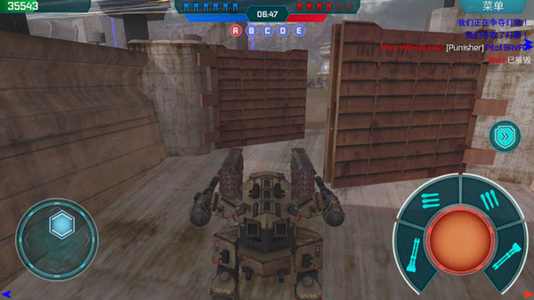 战争机器人国际服最新版2026 战争机器人国际服最新版2026