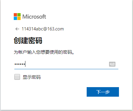 我的世界1.26国际版正版 我的世界1.26国际版正版