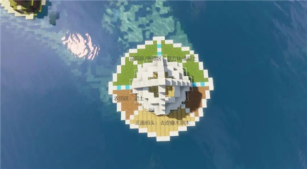 我的世界1.26国际版正版 我的世界1.26国际版正版