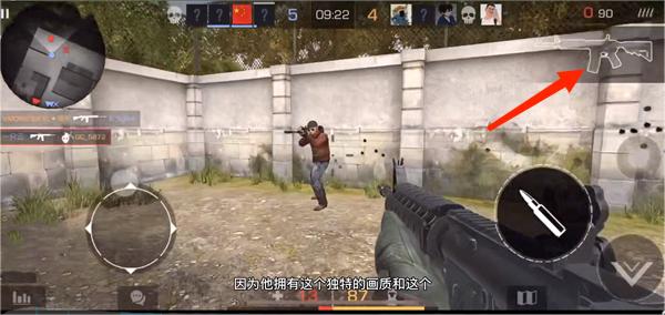 对峙2国际服 对峙2国际服