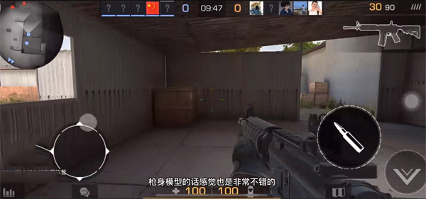 对峙2国际服 对峙2国际服