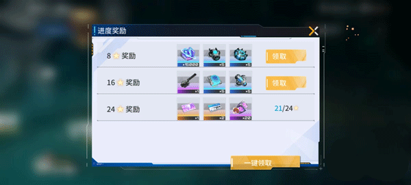 艾塔纪元国服 艾塔纪元国服