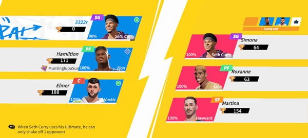 网易全明星街球派对游戏 网易全明星街球派对游戏