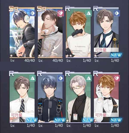 未定事件簿台服 未定事件簿台服