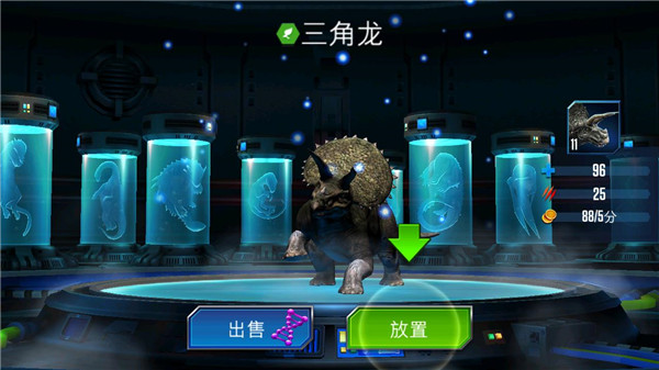 jurassic world游戏 jurassic world游戏