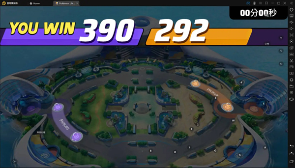 宝可梦unite手游 宝可梦unite手游