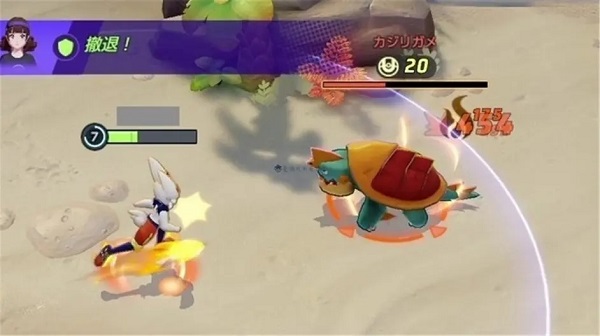 宝可梦unite手游 宝可梦unite手游