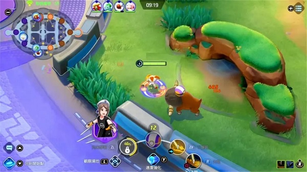 宝可梦unite手游 宝可梦unite手游