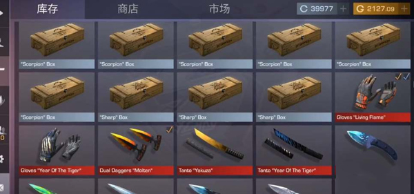 对峙2国际服 对峙2国际服