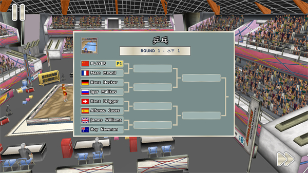 田径运动会3官方正版 田径运动会3官方正版