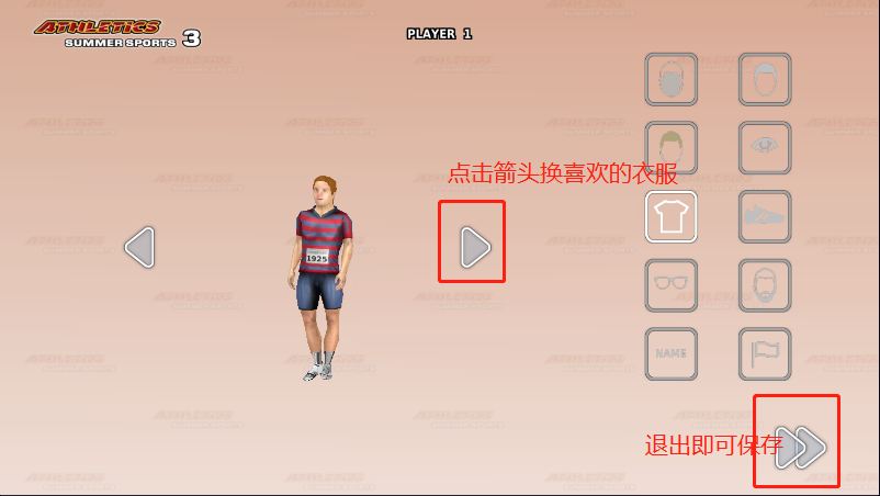 田径运动会3官方正版 田径运动会3官方正版