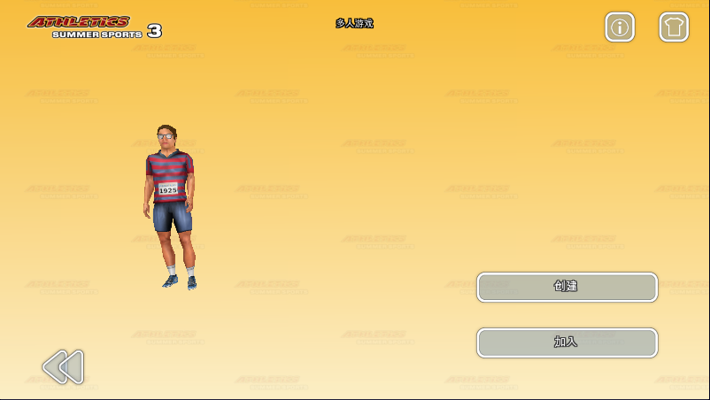 田径运动会3官方正版 田径运动会3官方正版