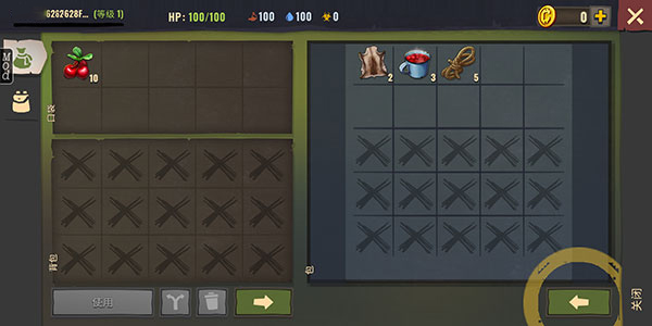 几日之后最新汉化版 几日之后最新汉化版