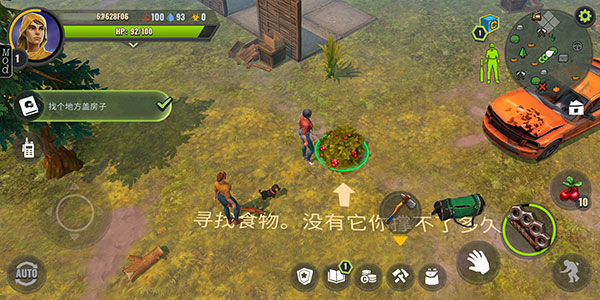 几日之后最新汉化版 几日之后最新汉化版